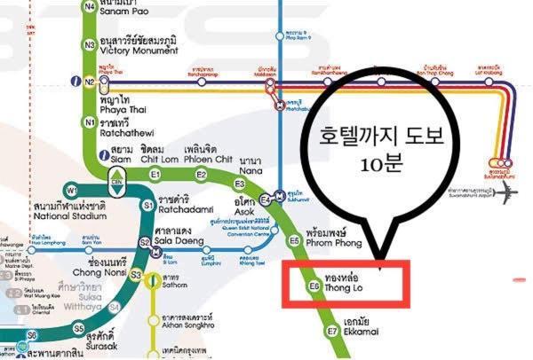 شقة Vivi Avenue Thonglor بانكوك المظهر الخارجي الصورة